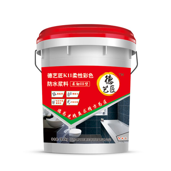 德藝匠橡膠瀝青防水涂料工程大量批發(fā)