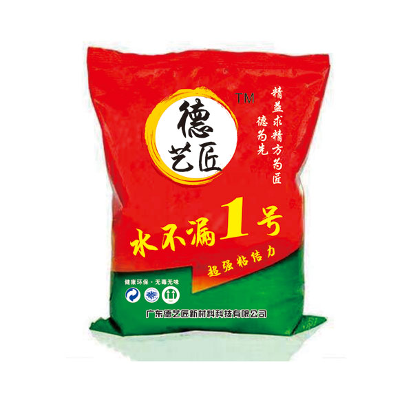 德藝匠橡膠瀝青防水涂料工程大量批發(fā)